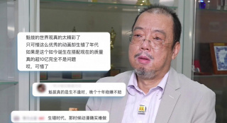 美女扒开内裤让男人捅